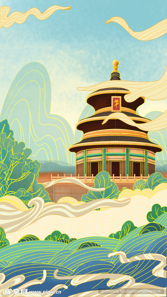 国潮背景