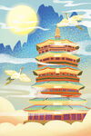 国潮背景