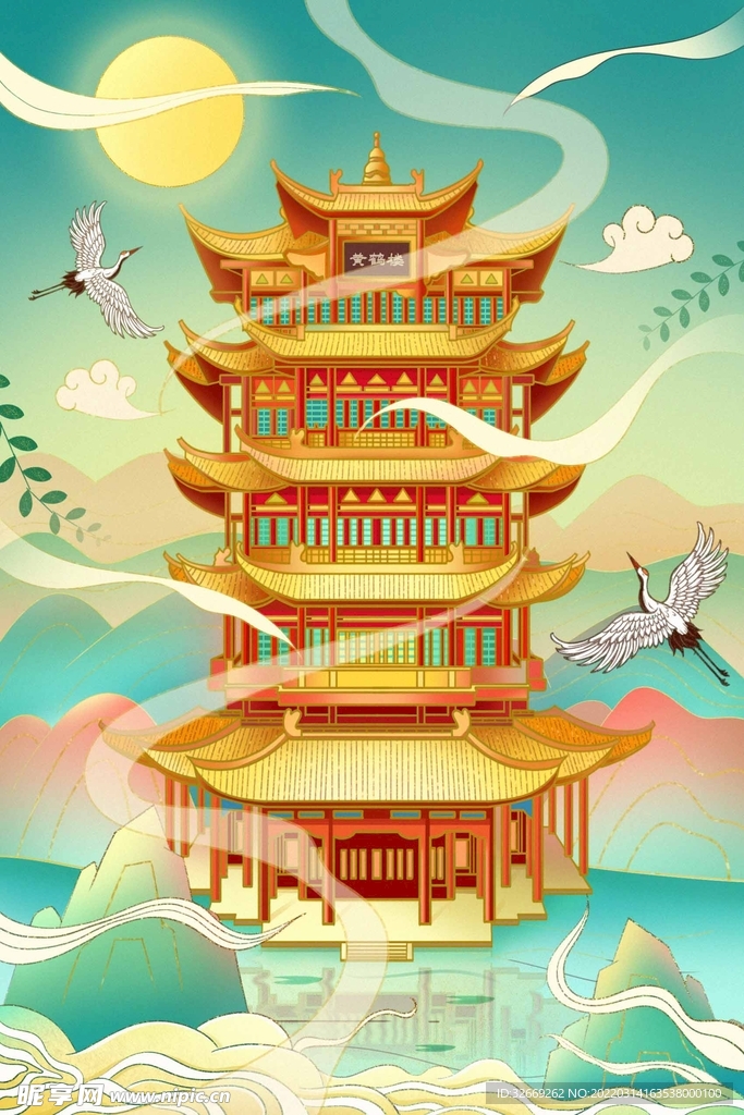 国潮背景