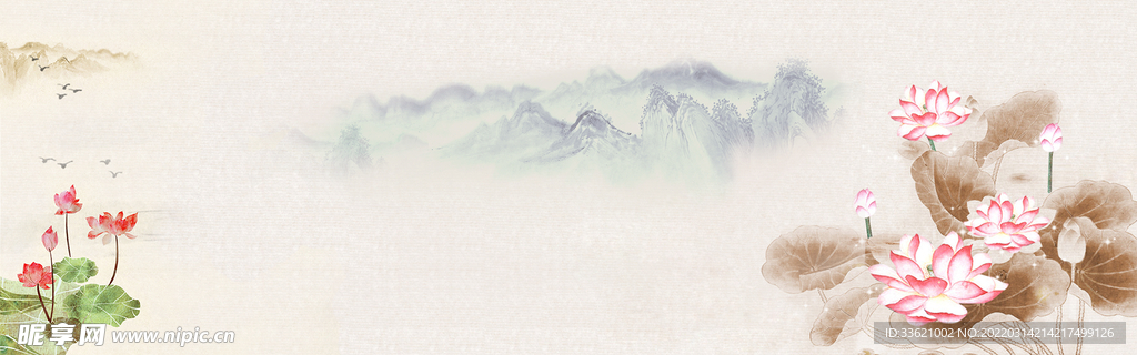 古风背景  