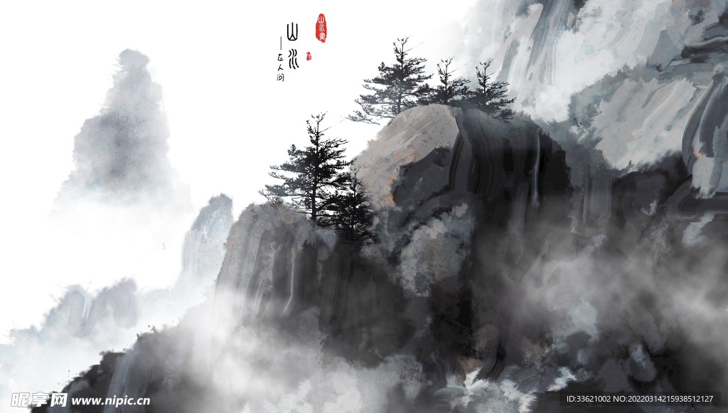 中国风  