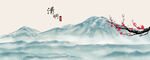 古风背景 