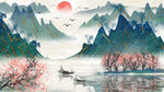 古风背景 