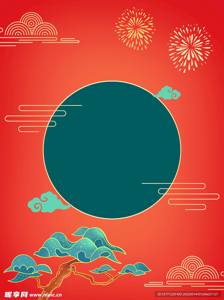 红色中式传统背景