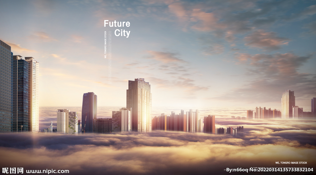 未来城市海报