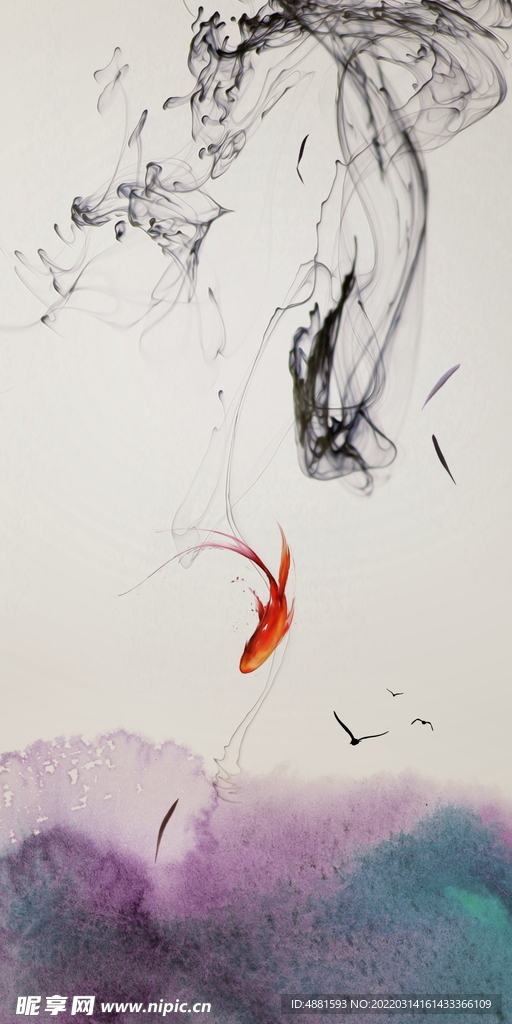 水墨画