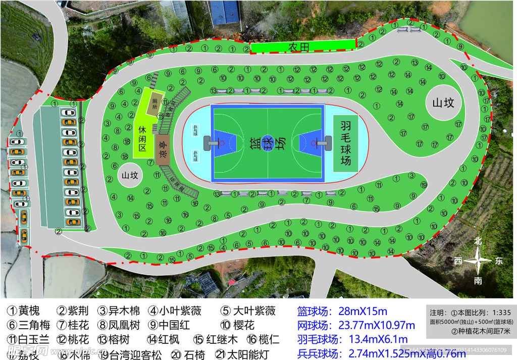 公园规划矢量效果图