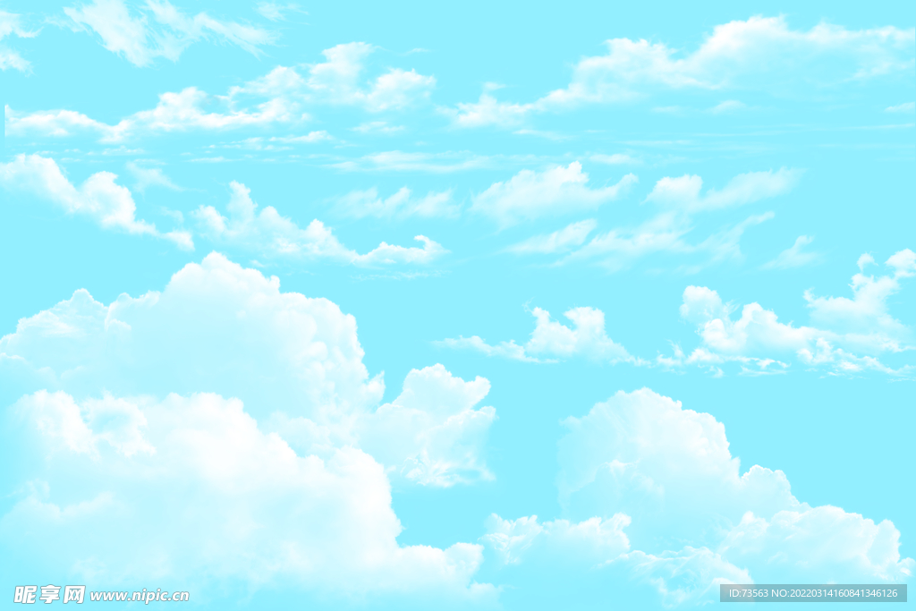白云 蓝天 天空素材