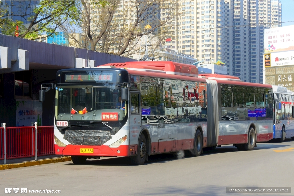 太原公交1路