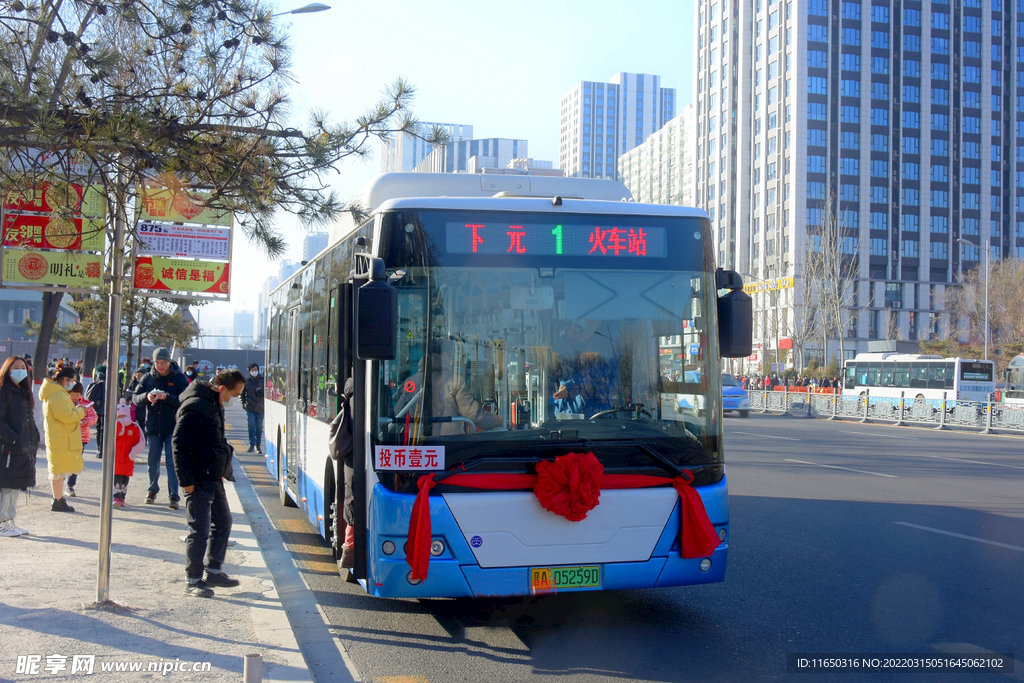 太原公交1路