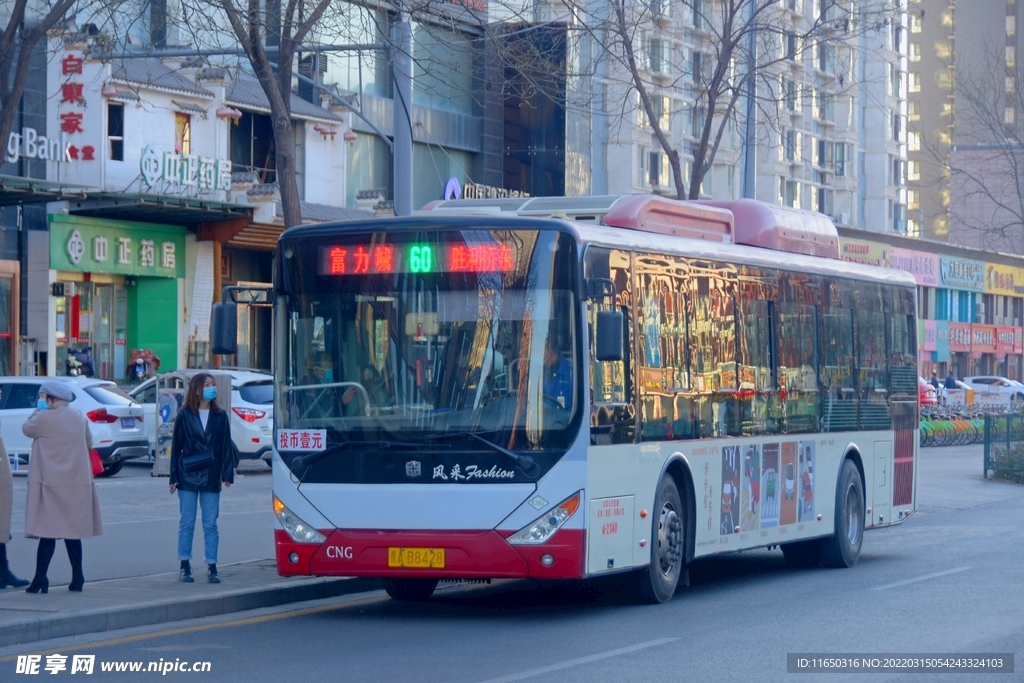 太原公交60路