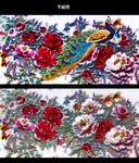 油画牡丹粉色图片