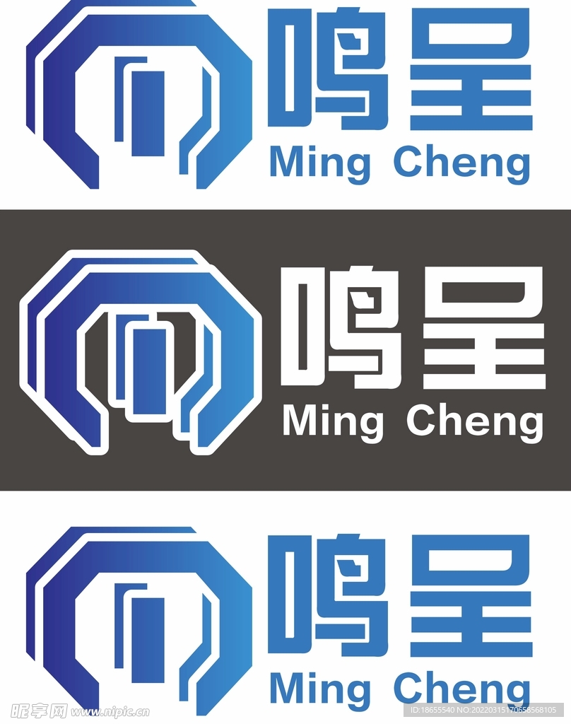 科技感logo