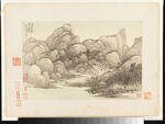 中国画 山 