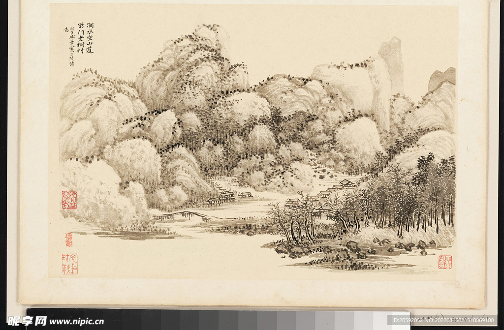 中国画  