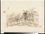 中国画  