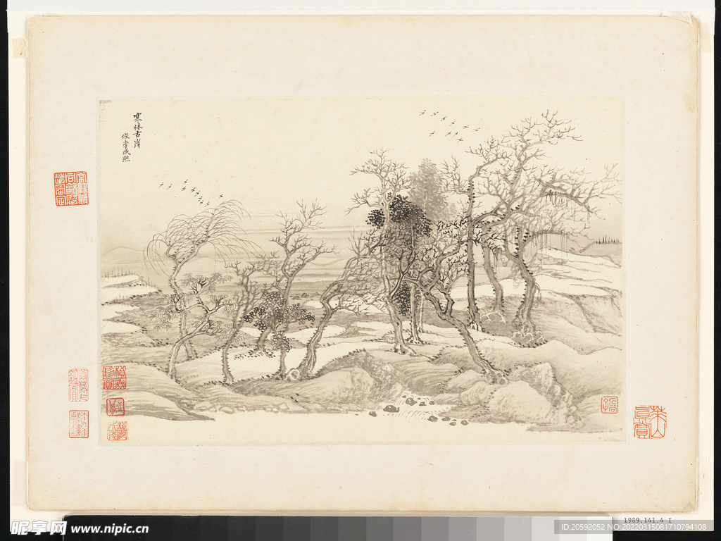 中国画  