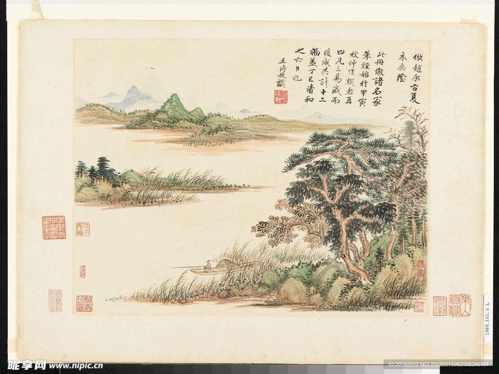 中国画 