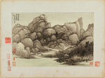 中国画  