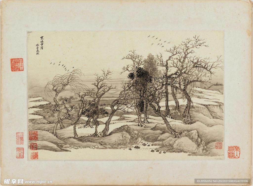山水画  