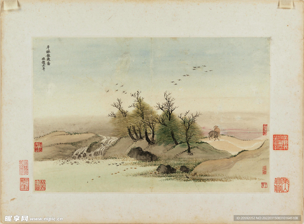 山水画  