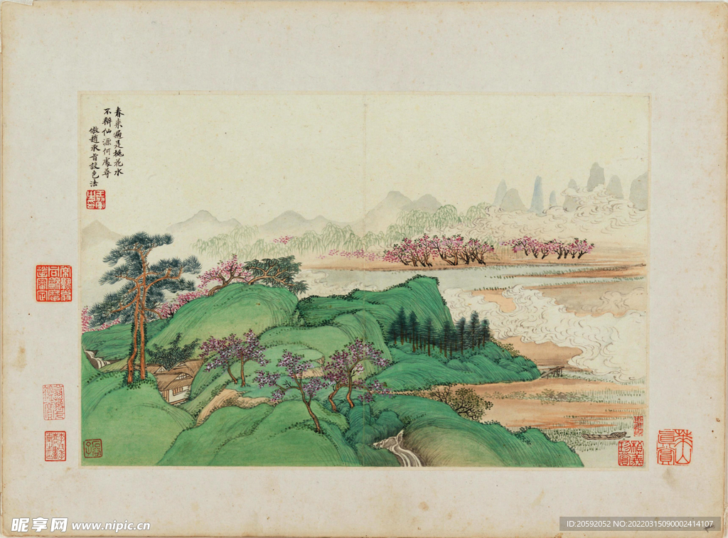 山水画 