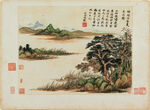 山水画  