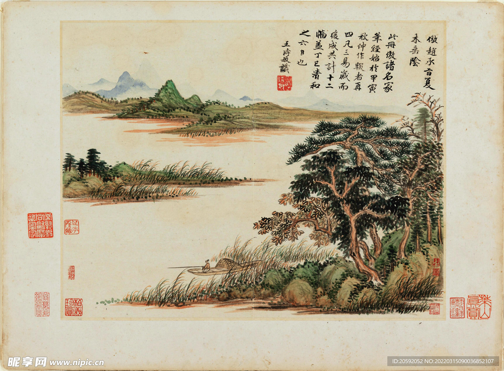 山水画  