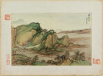 山水画  