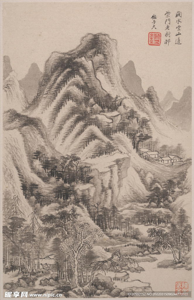 水墨画 