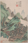 水墨画  