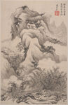 水墨画  