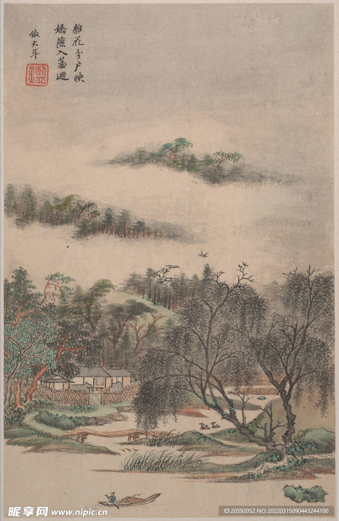 水墨画  