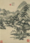 水墨画  