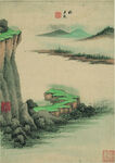水墨画  