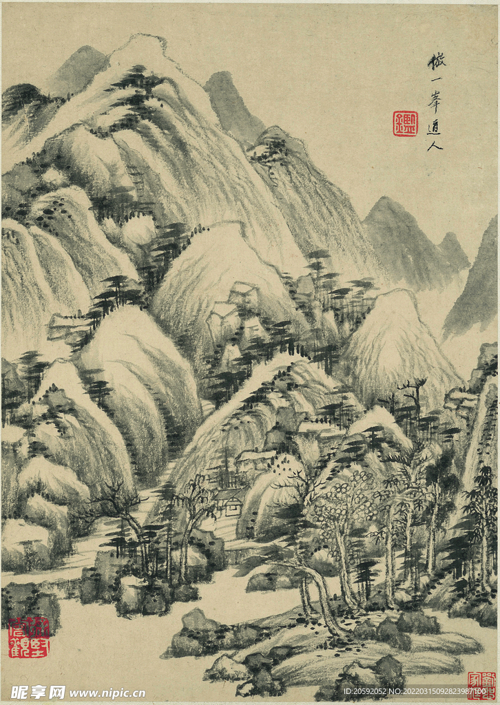 水墨画  