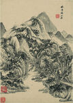 水墨画  
