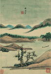 水墨画 