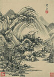 水墨画  