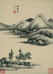水墨画  