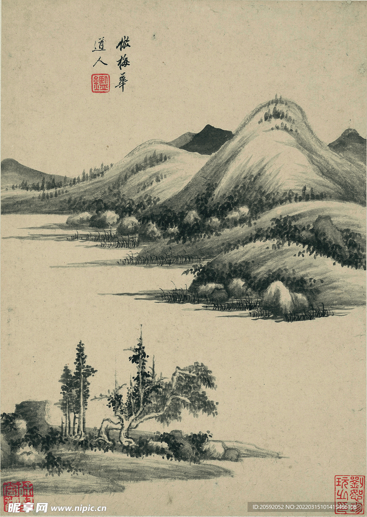 水墨画  