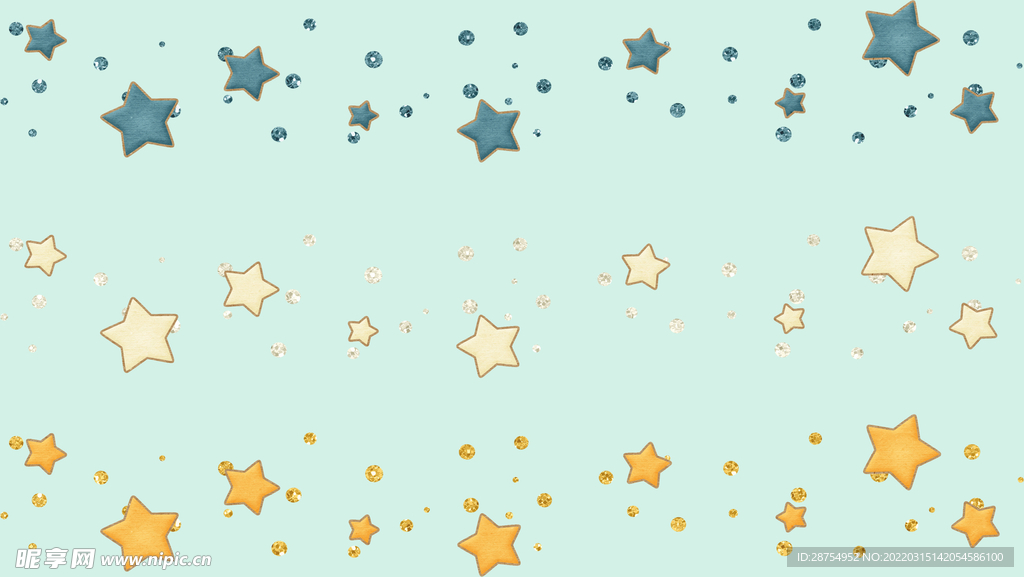 星星