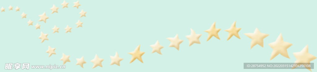 星星