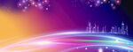 创意星空合成海报图片 