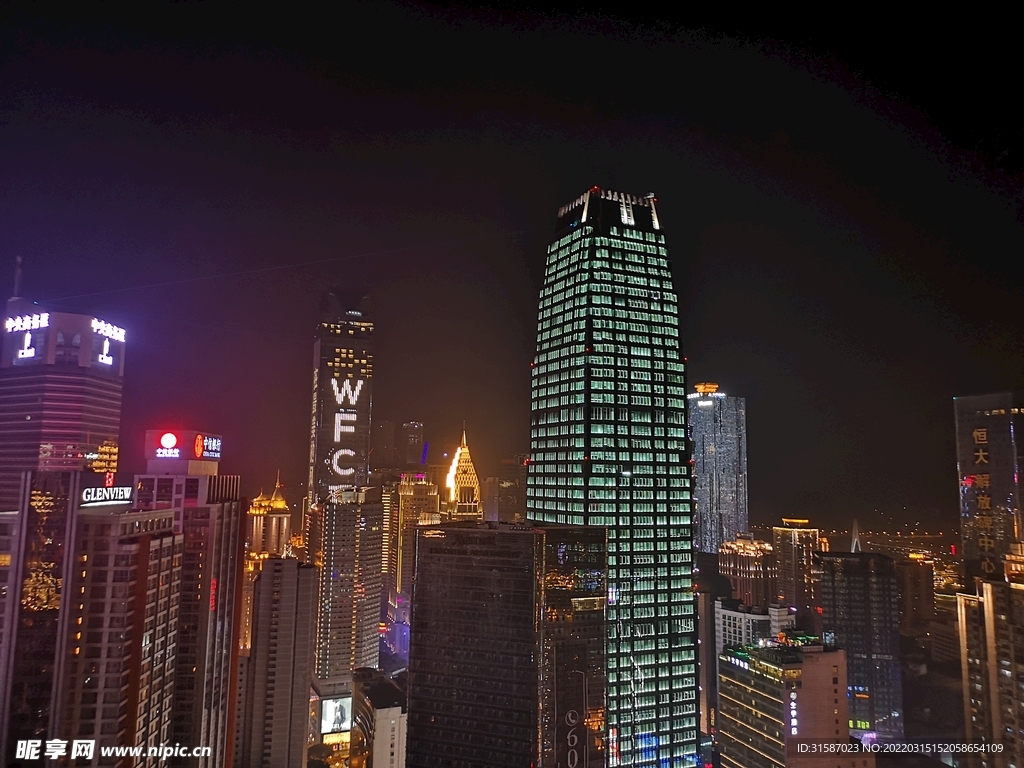 重庆夜景