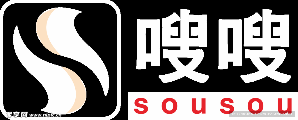 嗖嗖LOGO