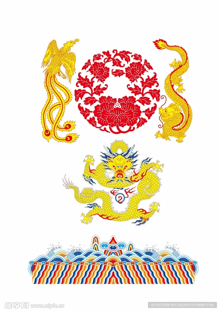 龙凤纹矢量