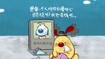 文字控壁纸