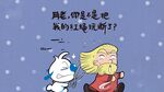 文字控壁纸