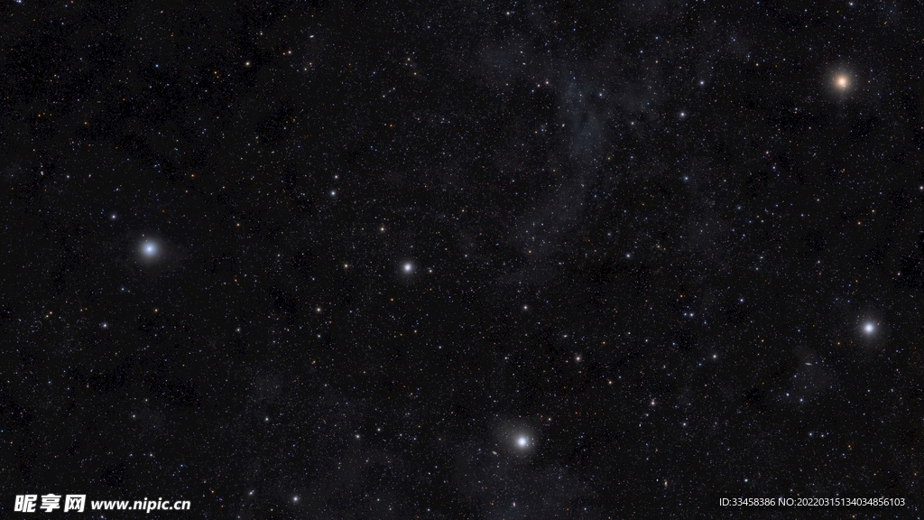 星座壁纸